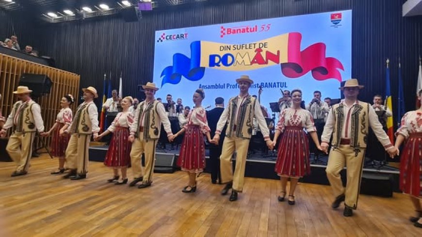 EVENIMENT DEDICAT ZILEI NAȚIONALE